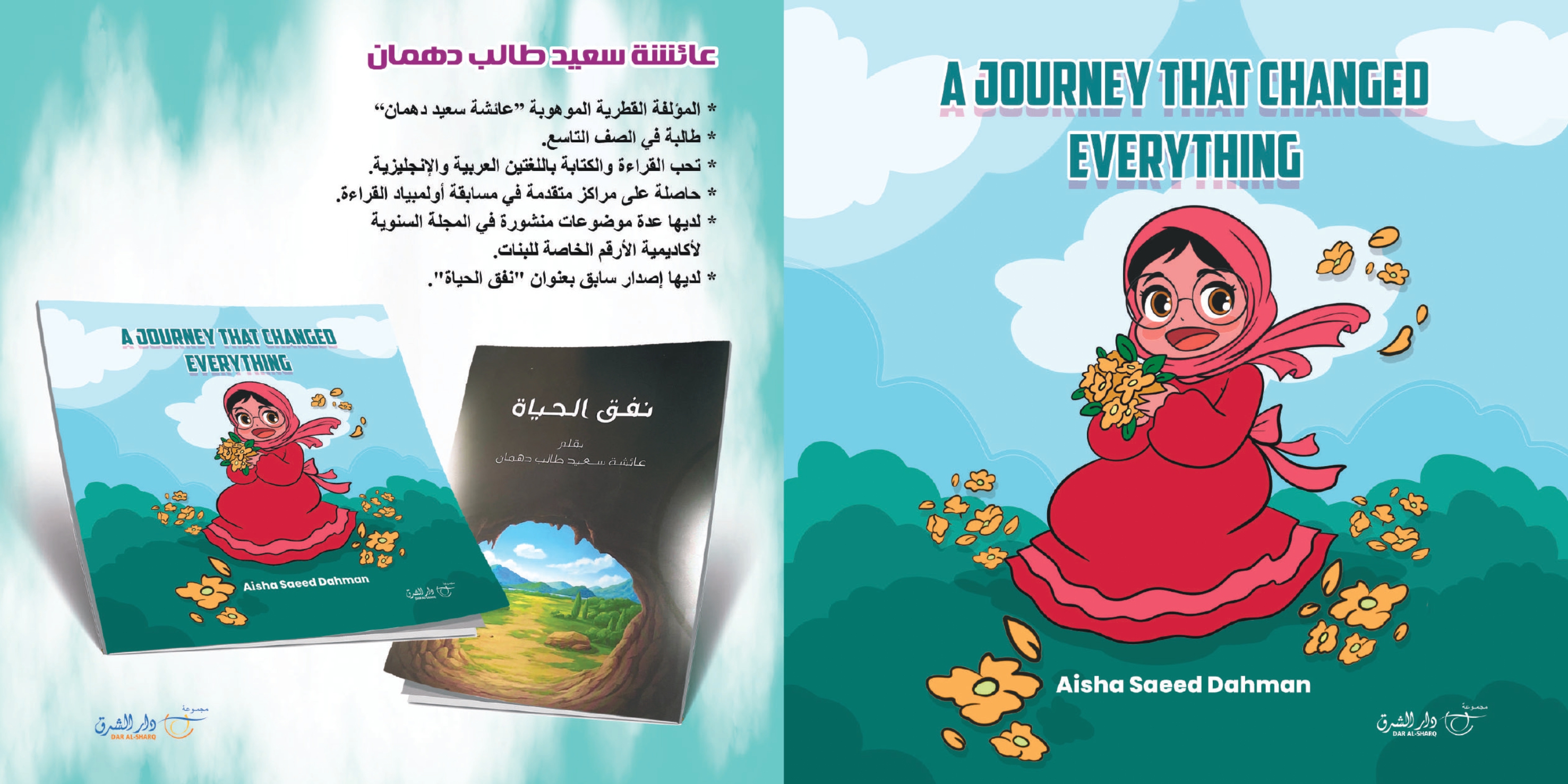 A Journey That Chanced Everythin