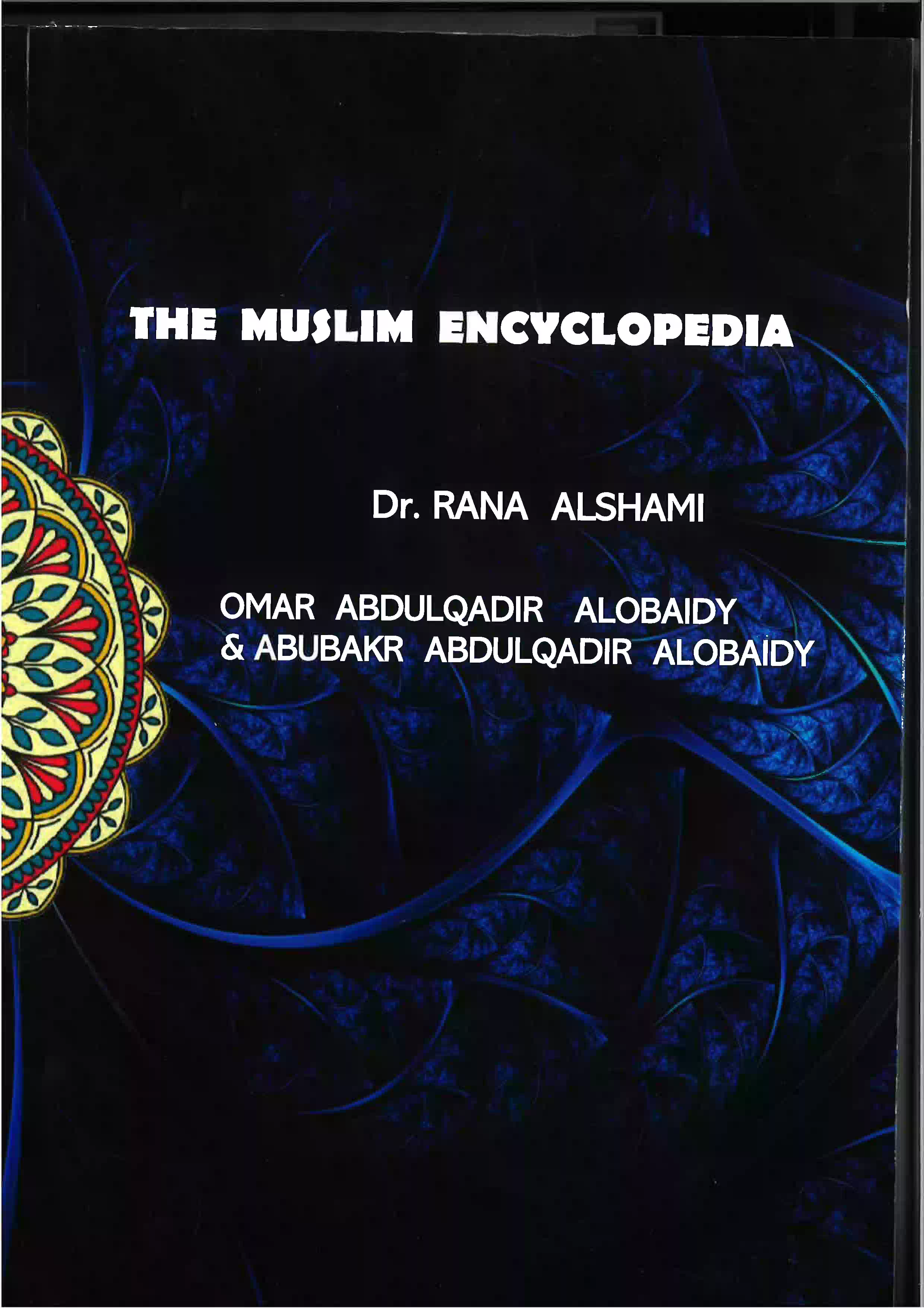 The Muslim Encylopedia
