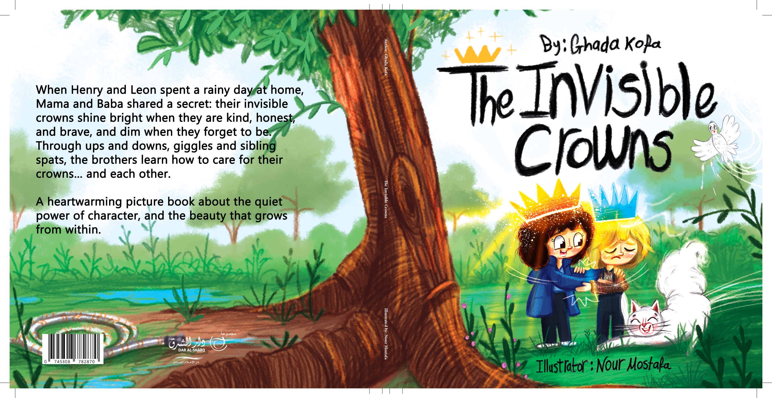The Invisible Crowns