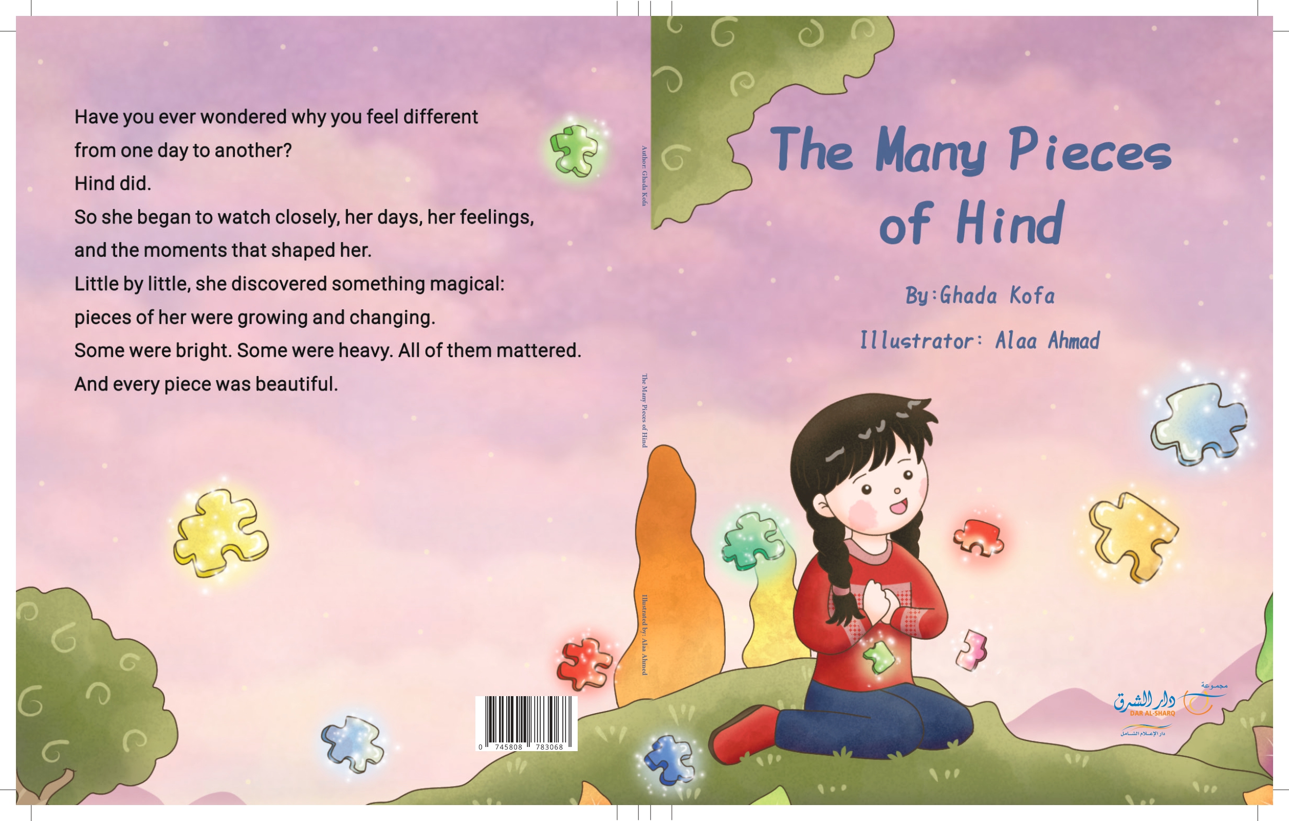 The Many Pices of Hind