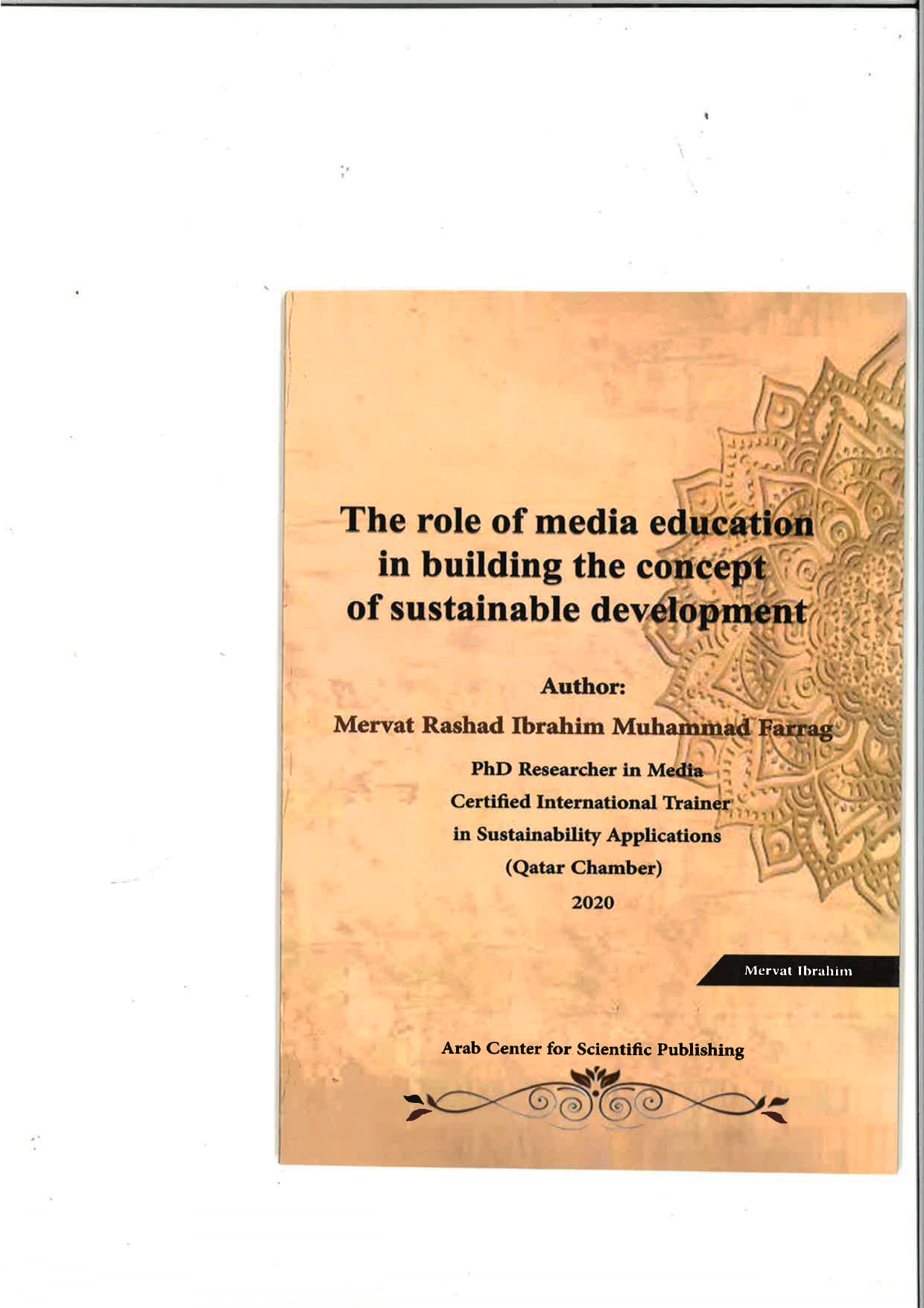 The role of media education in building the concept of sustainable development